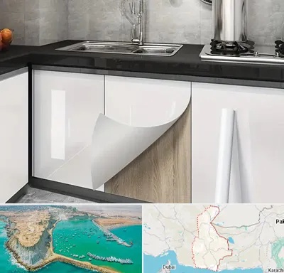 نصب برچسب کابینت در سیستان و بلوچستان