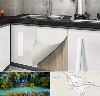 نصب برچسب کابینت در دورود