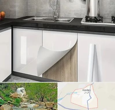 نصب برچسب کابینت در کردان