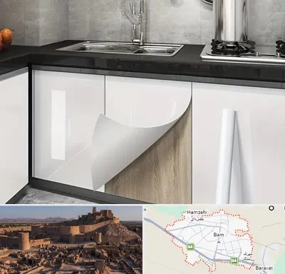نصب برچسب کابینت در بم