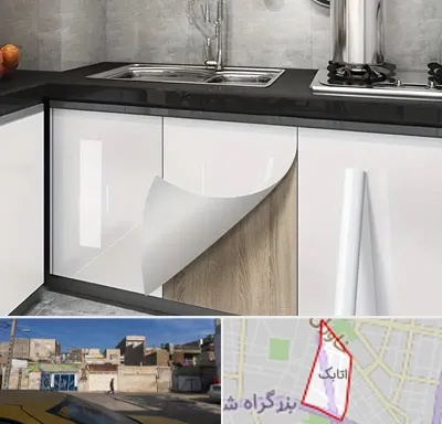 نصب برچسب کابینت در اتابک