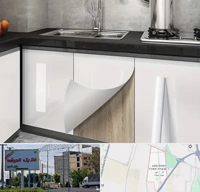نصب برچسب کابینت در فاز یک اندیشه