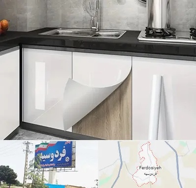 نصب برچسب کابینت در فردوسیه شهریار