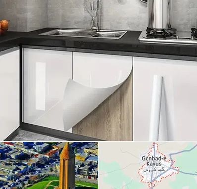 نصب برچسب کابینت در گنبد کاووس