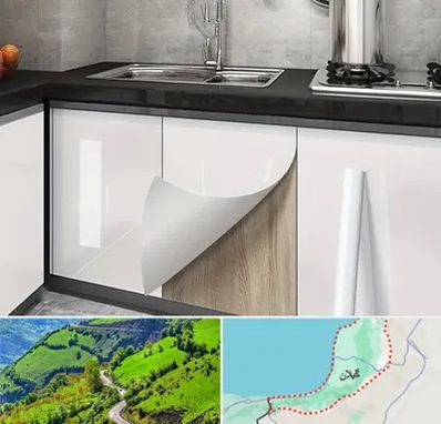 نصب برچسب کابینت در گیلان