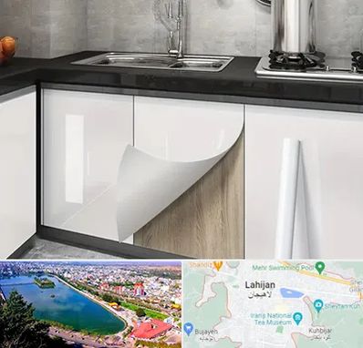 نصب برچسب کابینت در لاهیجان