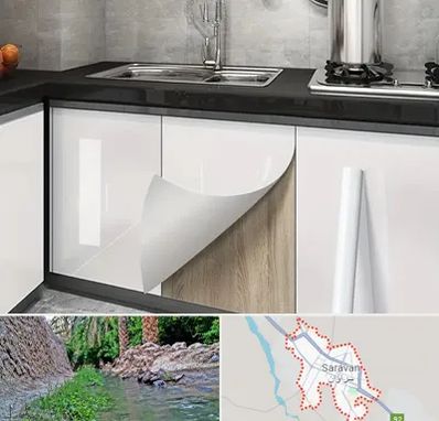 نصب برچسب کابینت در سراوان