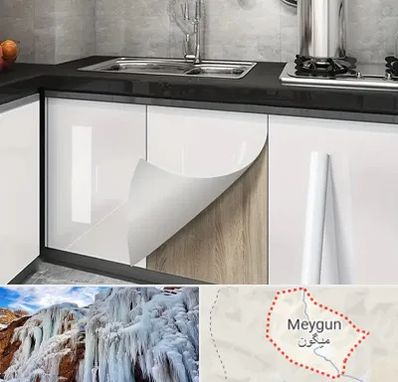 نصب برچسب کابینت در میگون