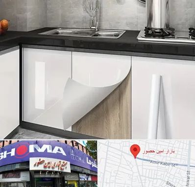 نصب برچسب کابینت در امین حضور