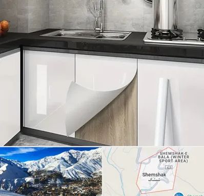 نصب برچسب کابینت در شمشک