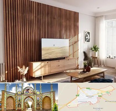 تی وی وال در سمنان