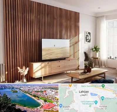 تی وی وال در لاهیجان