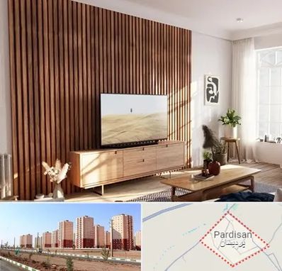 تی وی وال در پردیسان قم