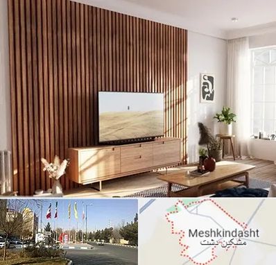 تی وی وال در مشکین دشت