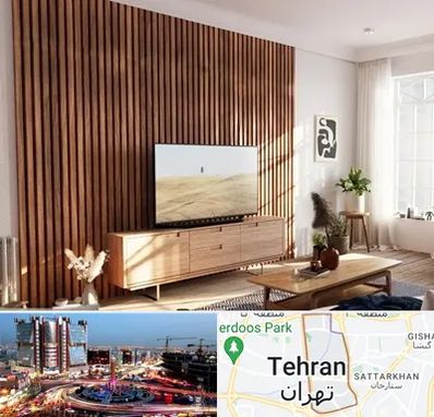 تی وی وال در صادقیه 