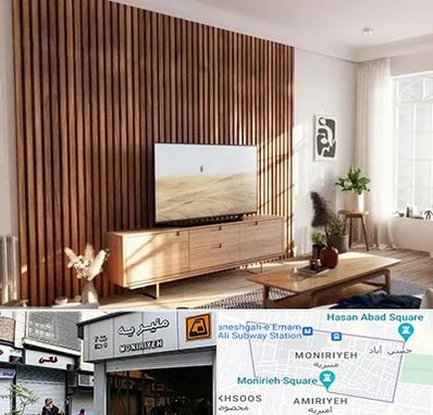 تی وی وال در منیریه 