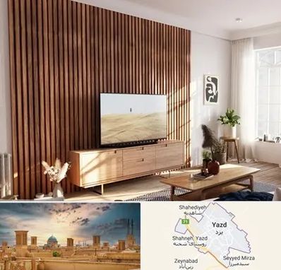 تی وی وال در یزد