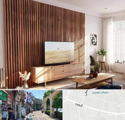 تی وی وال در خیابان قزوین