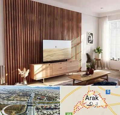 تی وی وال در اراک