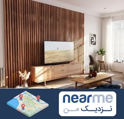 تی وی وال در نزدیک من