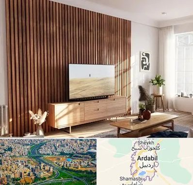 تی وی وال در اردبیل