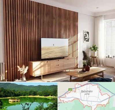 تی وی وال در بهشهر