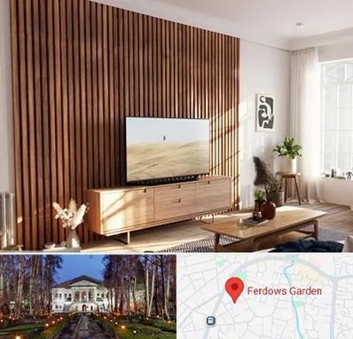 تی وی وال در باغ فردوس