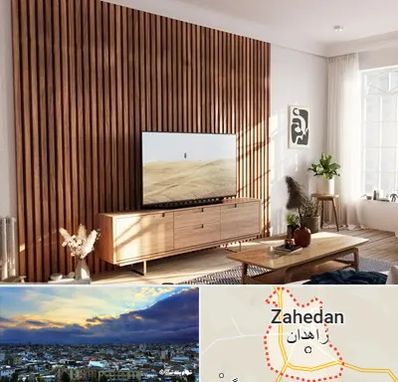 تی وی وال در زاهدان