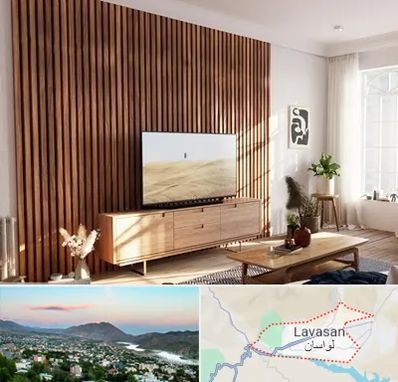 تی وی وال در لواسان