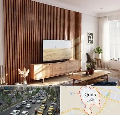 تی وی وال در شهر قدس