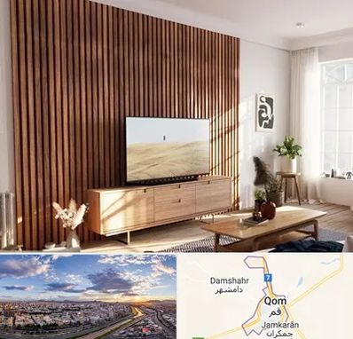 تی وی وال در قم