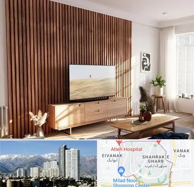 تی وی وال در شهرک غرب 