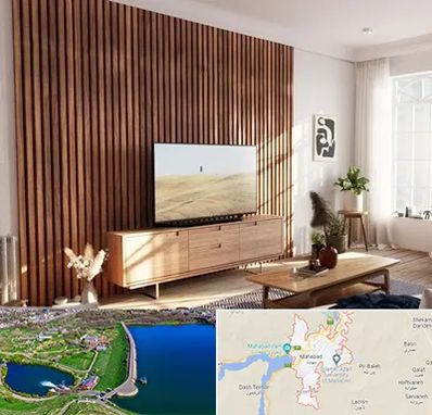 تی وی وال در مهاباد