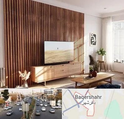 تی وی وال در باقرشهر