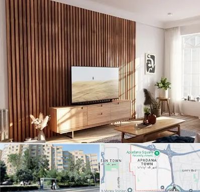 تی وی وال در آپادانا