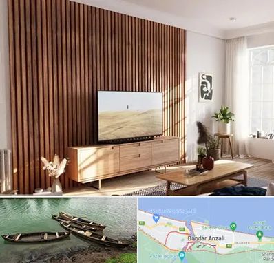 تی وی وال در بندر انزلی