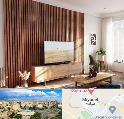 تی وی وال در میانه