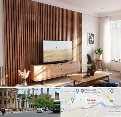 تی وی وال در پاکدشت