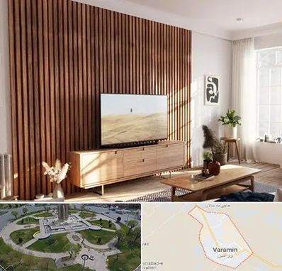 تی وی وال در ورامین