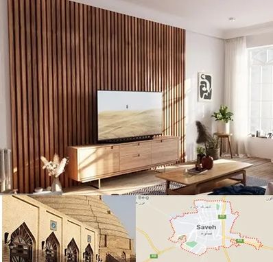 تی وی وال در ساوه