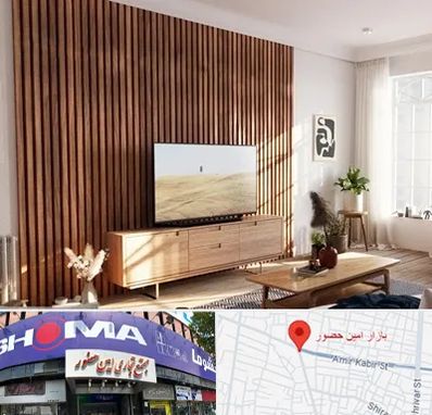 تی وی وال در امین حضور