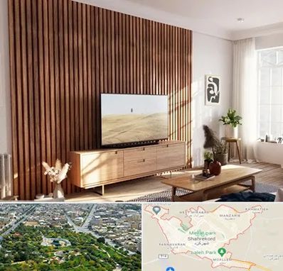 تی وی وال در شهرکرد