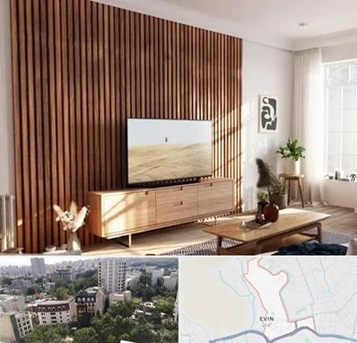 تی وی وال در اوین