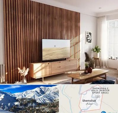 تی وی وال در شمشک