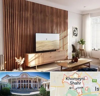 تی وی وال در خمینی شهر