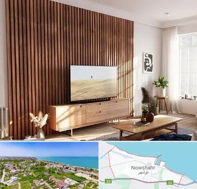 تی وی وال در نوشهر