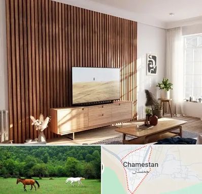 تی وی وال در چمستان