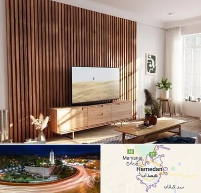 تی وی وال در همدان