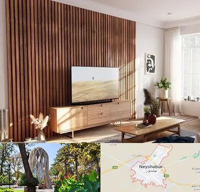 تی وی وال در نیشابور