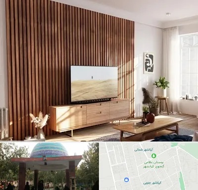 تی وی وال در کیانشهر